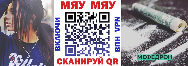 Сколько стоит Сланцы Метадон КОКАИН ГАШ АМФЕТАМИН кракен зеркало A-PVP Марихуана Меф