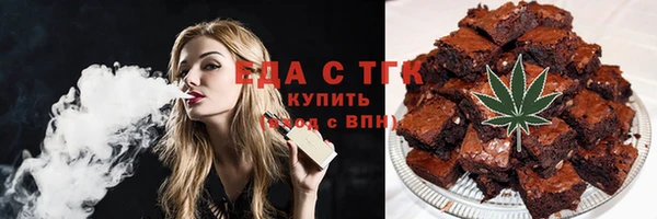 ГАЛЛЮЦИНОГЕННЫЕ ГРИБЫ Богданович