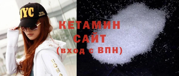 тгк Богородицк