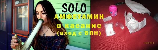 гашик Богородск
