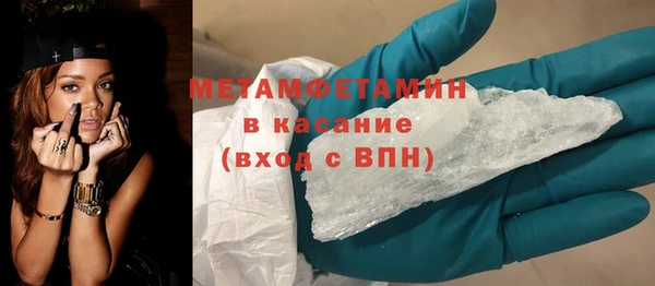тгк Богородицк