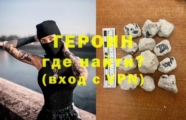 ГАЛЛЮЦИНОГЕННЫЕ ГРИБЫ Богданович