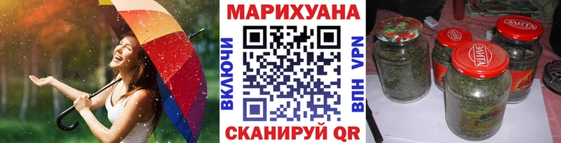 Конопля ГИДРОПОН  гидра ССЫЛКА  Сланцы 